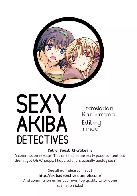 Cutie Beast Complete Edition Ch. 1-4