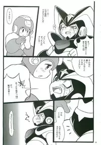 SLAP BASS next stage!