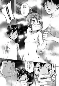 [malcorond] Chiisize