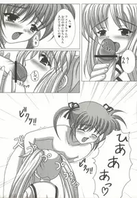 [Anthology] Mahou Shoujo Nanonano (Mahou Shoujo Lyrical Nanoha)