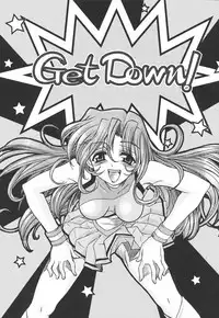 [Ayano Rena] Hajimete no Onnanoko