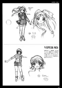VIPER Series Official Artbook IV