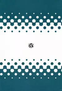 [Tsukumo Gou] Someday in the Rain