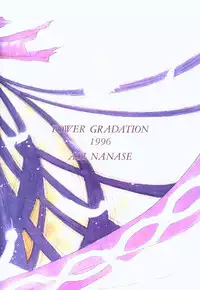 (C50) [Power Gradation (Nanase Aoi)] Dark Side (Samurai Spirits)