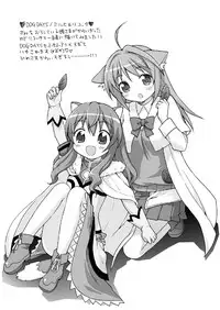 (SC48) [Oasis+ (Mani)] 20 YEARS OLD