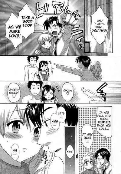 Tenshi no Marshmallow 3