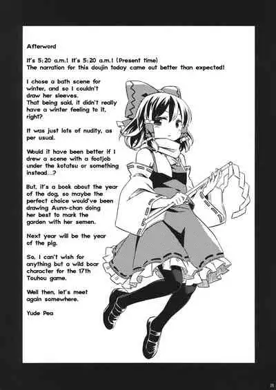 Kisetsu no Wanko | All around the four seasons with Doggies