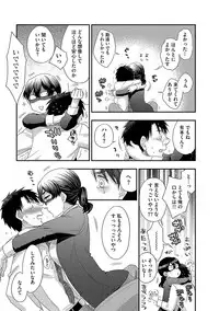 Magazine Cyberia Vol. 115