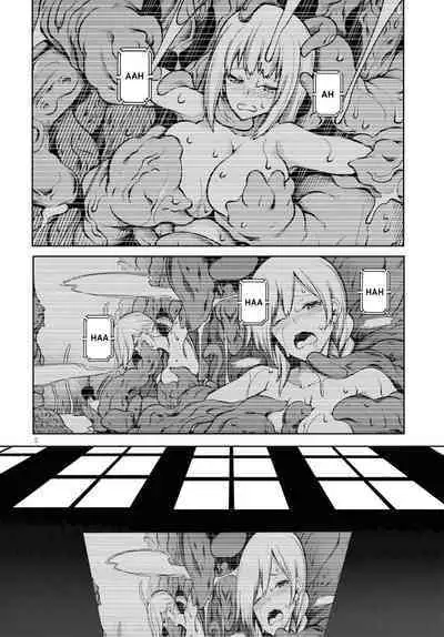 Tentacle Hole Volume 2