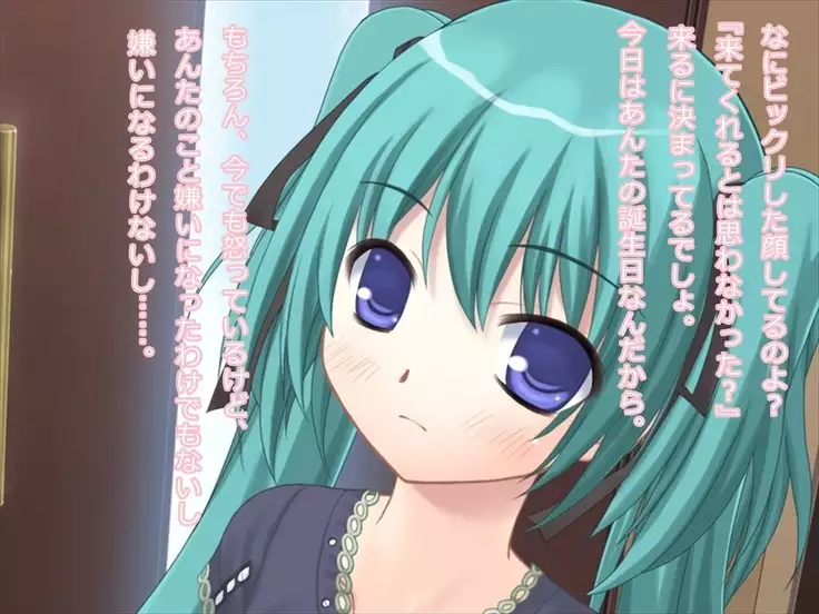 Fella Shite Morattara Ochinchin ga Suki ni Natta Osananajimi no Koibito