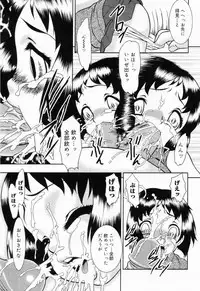 [Anthology] Picha Picha no Ichinensei