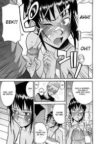 [Inomaru] Camellia [English] [Decensored]