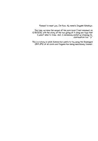 (CCTokyo133) [KUD2 (Inugami Sukekiyo)] NO WAY!! (Kuroko no Basuke) [English]