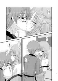(C83) [valssu (Charu)] Roshutsu Shoujo Yuugi Soushuuhen Ge