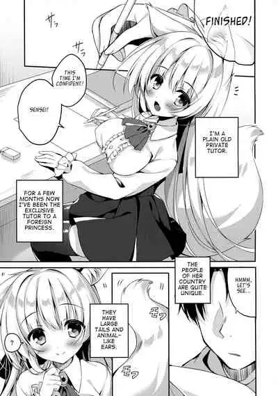 Oujo-sama no Oose no Mama ni