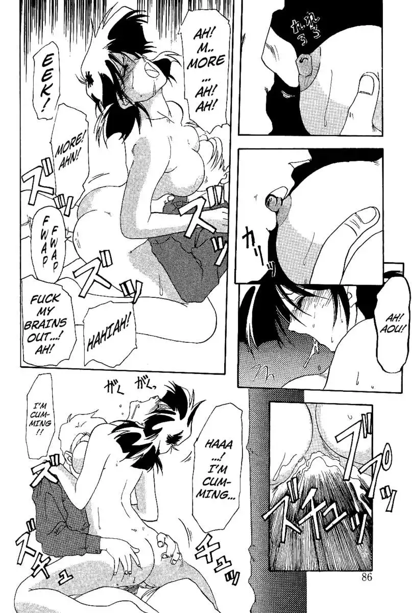 Scarlet Moment Vol. 1