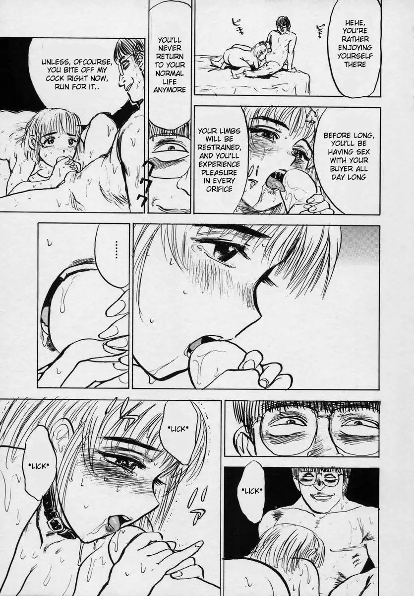 Kairaku no Ikenie - Sacrifice of Pleasure