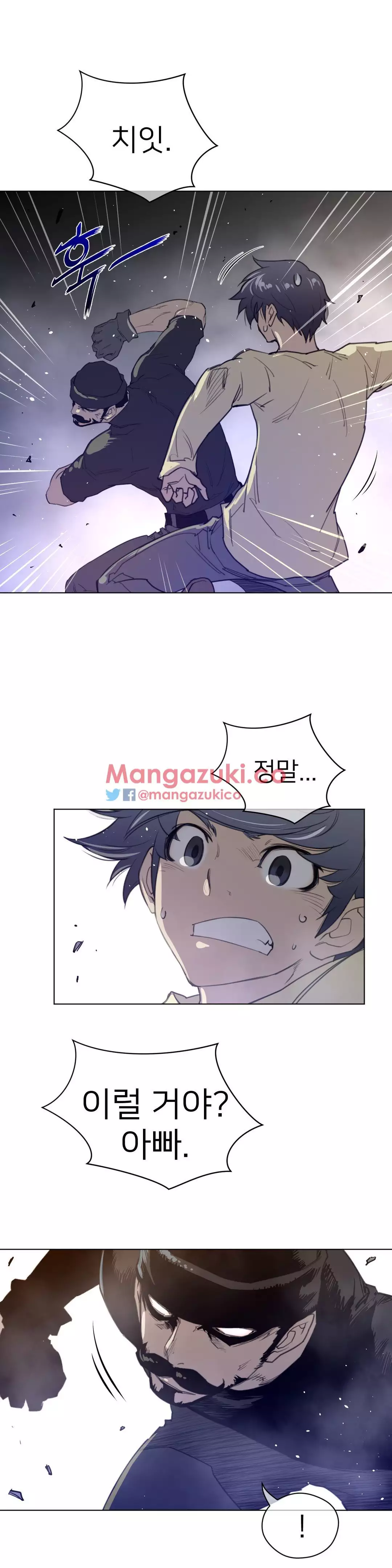 Perfect Half Ch.1-44