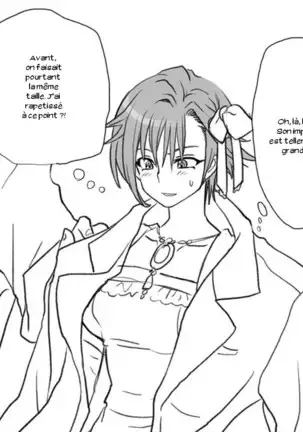 Seitenkango. Shinyuu to Ch. 1-8