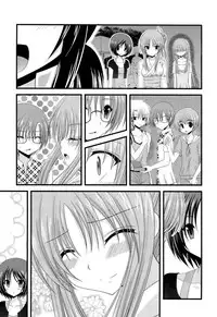 [Charu] Roshutsu Shoujo Yuugi Jou