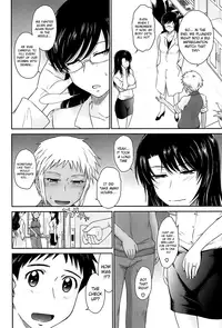 [Tsukino Jyogi] After School [English]