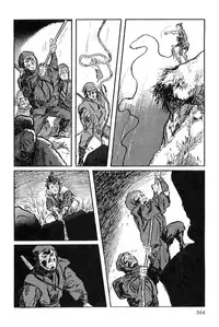 [Koike Kazuo, Kojima Goseki] Hanzou no Mon Vol.8