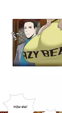 Dark Game Ch.1-13 (English) (Ongoing)