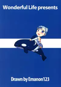 [Wonderful Life (emanon123)] Wan Two Finish (Rinne no Lagrange)