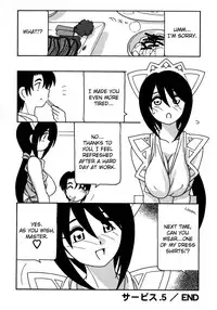 [O.RI] Maid Club [English] [Yoroshii]