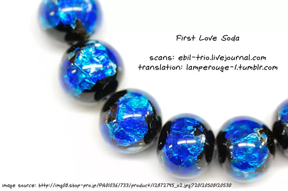 Hatsukoi Soda | First Love Soda