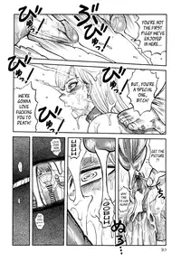 [Uziga Waita] ICECREAM Ch.2 (ENG) =Torwyn+Torn=