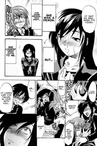 [Yuzuki N Dash] Demon From Heaven (English) [Decensored]