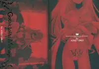 (C72) [CHOCOLATE SHOP (CHOCO)] "Gothic Lolita Mariage"