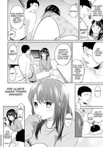 1LDK+JK Ikinari Doukyo? Micchaku!? Hatsu Ecchi!!? Ch. 1-19