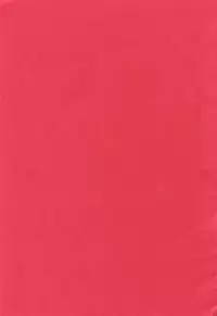 (C90) [Inukare (Inuyashiki)] Mitsukuremix (Touken Ranbu)