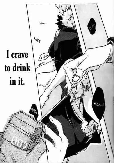 Soshite Kyoku wa yamanai | The Melody Which Ceases to End