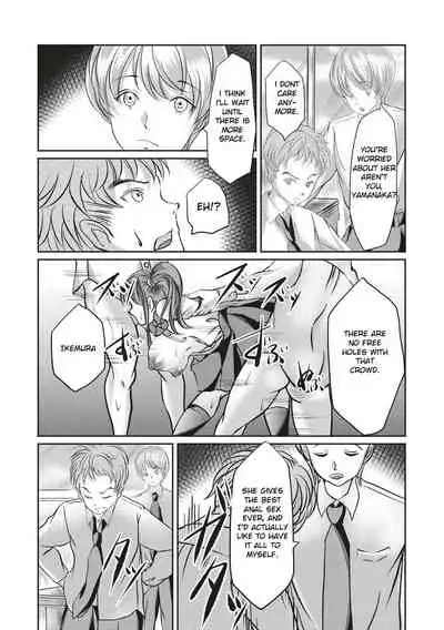 Kinbaku Seidorei Choukyou Gakuen