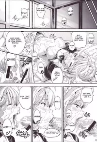 (C71) [Shinjugai (Takeda Hiromitsu)] Outama King of Soul (Fate/stay night) [English] [CGrascal]