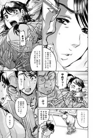 COMIC Anthurium 030 2015-10