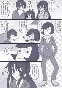 [Denjarasu Yamada] カラ松×ロリ一松の話