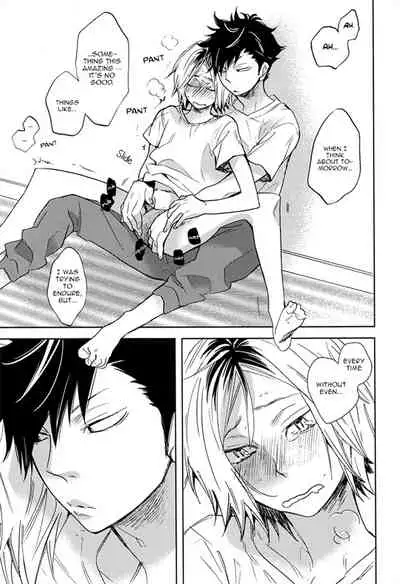 (SPARK7) [CLIP-CLOP (Dunko)] Kuro Ken! (Haikyuu!!) [English] {Yaoi Is Life}