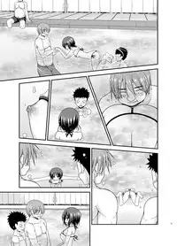 [valssu (Charu)] Roshutsu Shoujo Yuugi Ran II Jou [Digital]