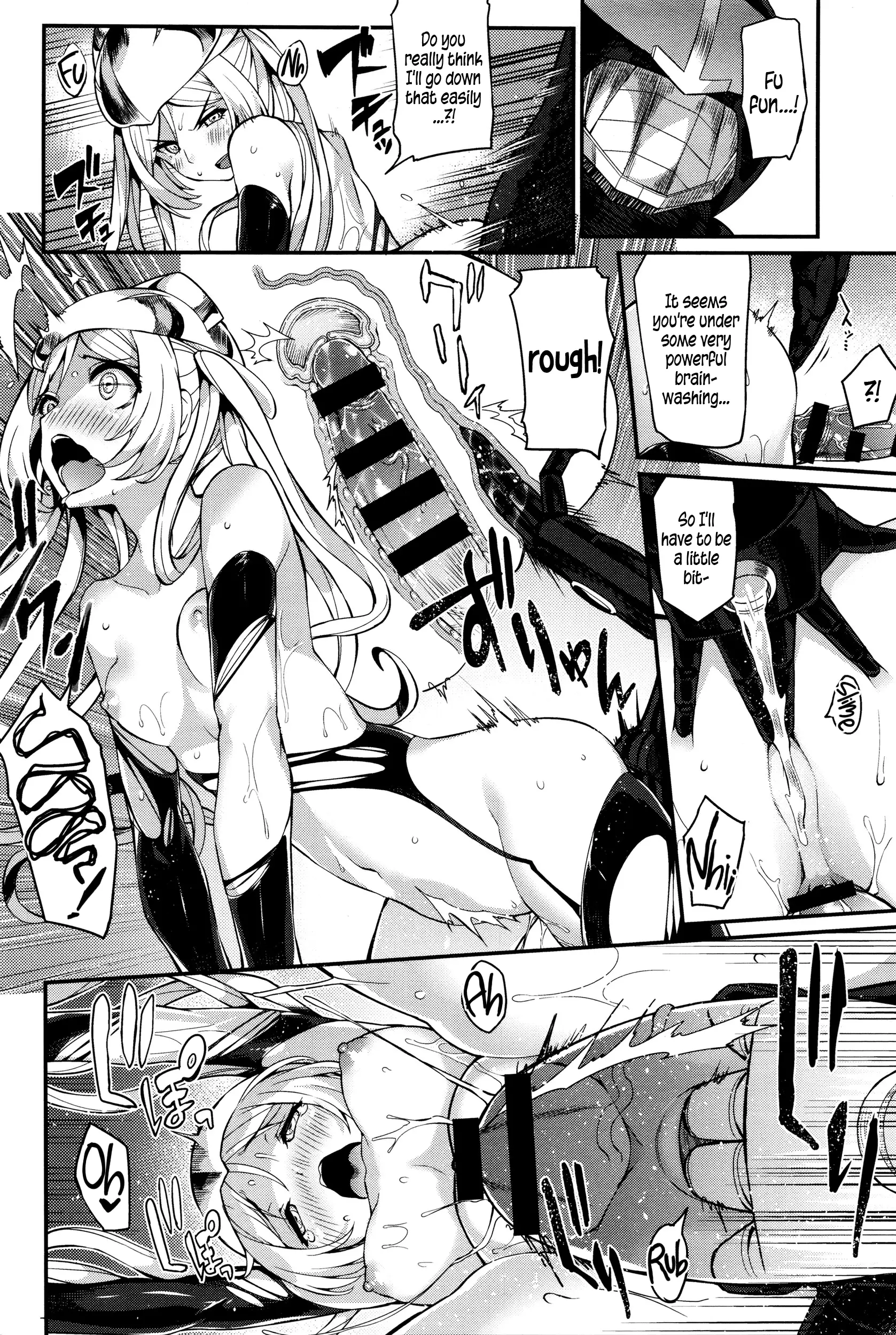 Liberator Orga | Climax Liberator Orga Ch.1-3