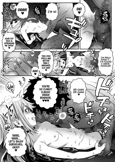 Harebare Kazoku Keikaku | Bright Family Planning