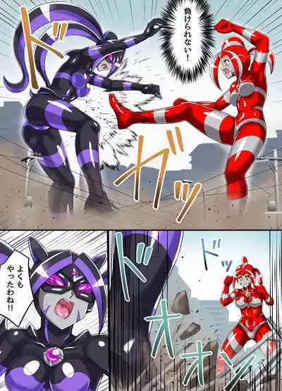 Ultimate Rena Ch. 5 Nazo no Shoujo wa Watashi no Clone!?