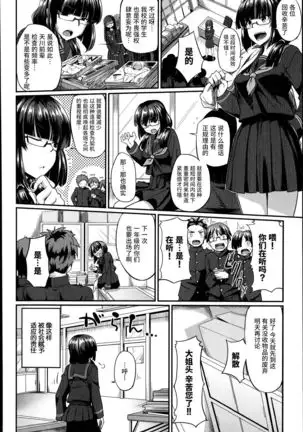 hamurabi!