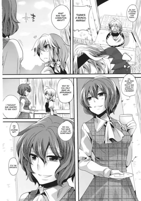 Yuuka ga do-S de Alice ga M de