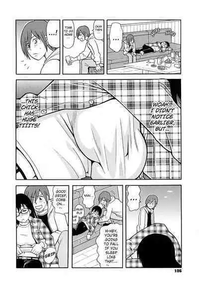 Tokyo Drunk Pudding | Tokyo Pudding Night