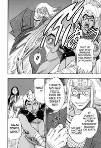 [Chiba Dirou] Maranosuke Maki no Ichi [English] [SaHa]