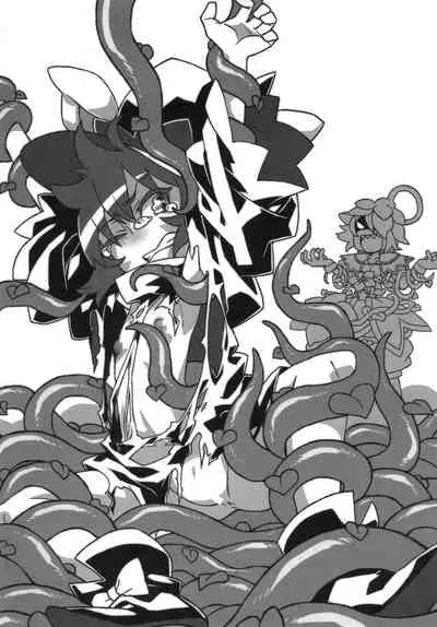 [Empty Lounge (Osawa Sora)] Shinrano. Matome (Shinrabanshou Choco)